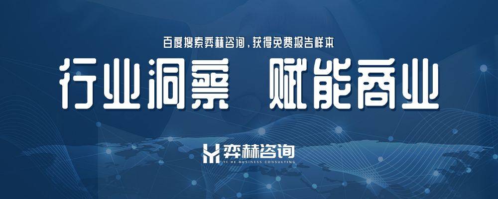 2025年懒人沙发市场AG旗舰厅首页全面