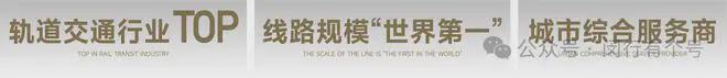 处发布：保利光合上城启幕理想生活新篇AG旗舰厅娱乐平台保利光合上城售楼(图31)