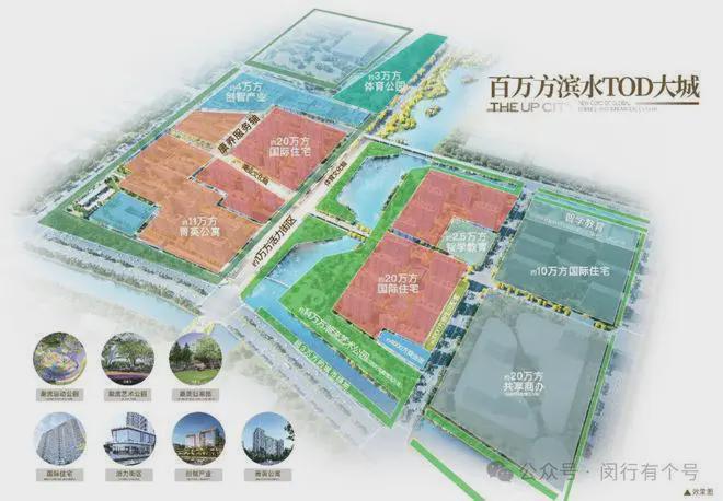 处发布：保利光合上城启幕理想生活新篇AG旗舰厅娱乐平台保利光合上城售楼(图34)