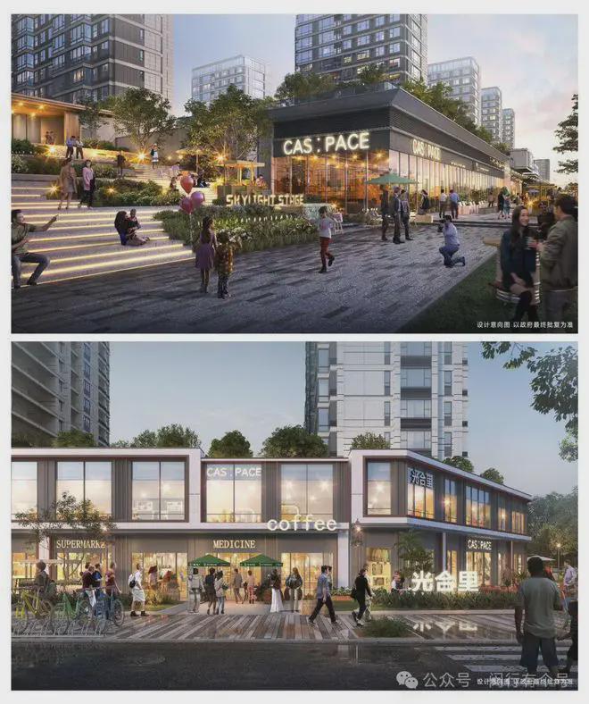 处发布：保利光合上城启幕理想生活新篇AG旗舰厅娱乐平台保利光合上城售楼(图23)