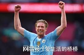瞄准德布劳内夏窗豪购剑指欧冠AG旗舰厅网站开云那不勒斯(图2)