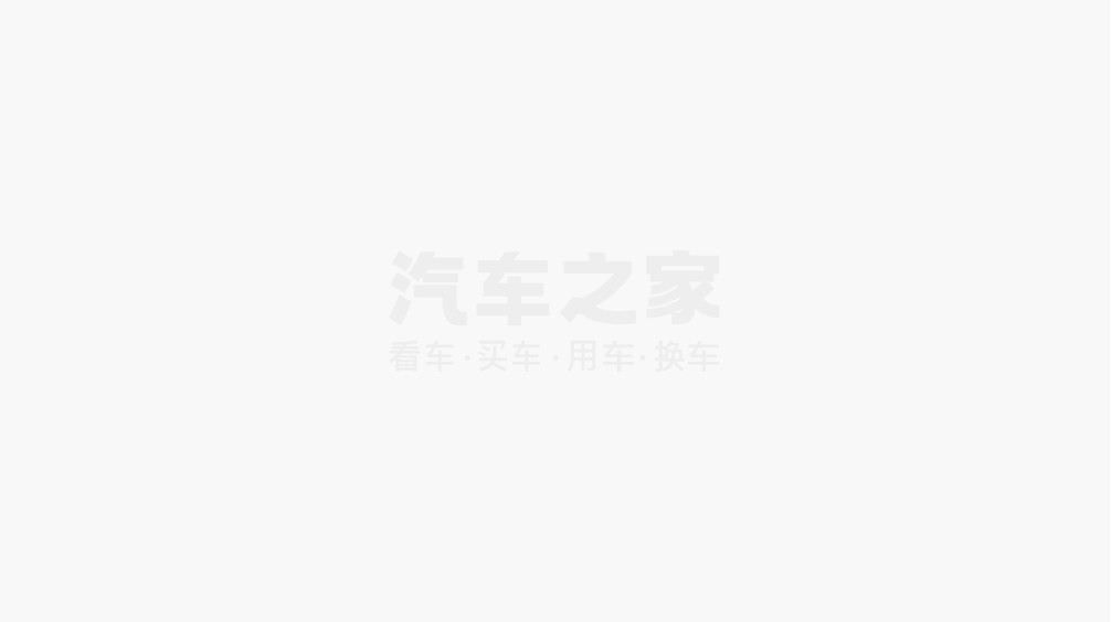 克500 Hi4-THi4-Z将于8月2