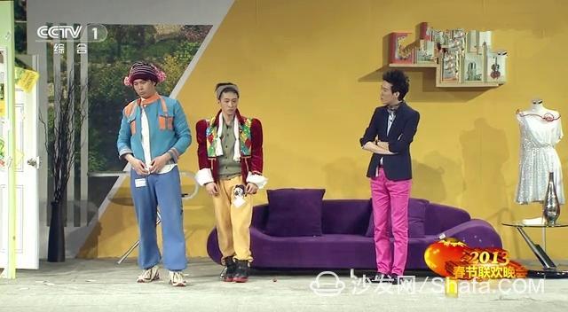 17央视元宵晚会观看直播攻略AG旗舰厅【沙发管家】20(图3)